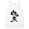 panda symbol Tank Top