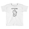 kitto corn Toddler T-shirt