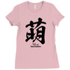 moe japanese Ladies Fitted T-Shirt