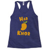haramkhor Racerback Tank