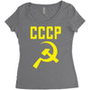 cccp hammer &amp; sickle  soviet union communist communism russia red star Women's Triblend Scoop T-shirt