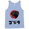 gotzilla Tank Top