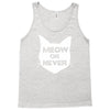 meow or never cat Tank Top