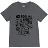 As For Me And My House We Will Serve The Lord V-Neck Tee
