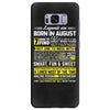 Legends Are Born In August Samsung Galaxy S8 Plus