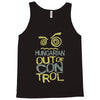 hungary out of control Tank Top