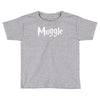 muggle Toddler T-shirt