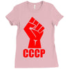 cccp Ladies Fitted T-Shirt