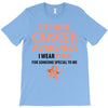 wear peach for uterine cancer T-Shirt