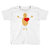 hug me Toddler T-shirt