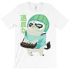 boring T-Shirt
