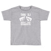 this dj doesn't take requests Toddler T-shirt