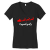 squadgoals santa Women's V-Neck T-Shirt