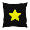 steven universe star Throw Pillow