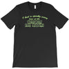 werewolf barmitzvah T-Shirt