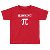 Steven Hawking Toddler T-shirt