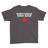 Make Canada Great Again Youth Tee