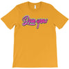 love you baby T-Shirt