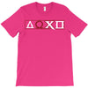 God of Joystick T-Shirt