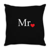 Mr with heart dot (Mr and Mrs set) Throw Pillow