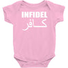 military army infidel Baby Bodysuit