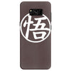 goku uniform logo  japanese anime tv show z gt Samsung Galaxy S8