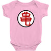 dragonball z muten roshi kanji manga Baby Onesie