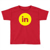 in Toddler T-shirt