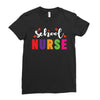 School Nurse Ladies Fitted T-Shirt