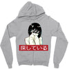 Sad Japanese Aesthetic Zipper Hoodie