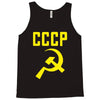 cccp hammer &amp; sickle  soviet union communist communism russia red star Tank Top