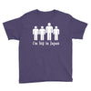 i'm big in japan Youth Tee