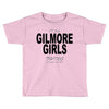 gilmore girls thing Toddler T-shirt