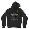 shakin' it is all i know Hoodie