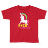 unicorn funny Toddler T-shirt