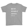 We Are All Made Of Stardust Youth Tee