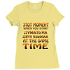 mixing languages russian english Ladies Fitted T-Shirt