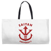 saiyan universty Weekender Totes