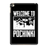 welcome to pochinki iPad Mini 4