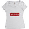 japan nice red Women's Triblend Scoop T-shirt