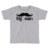 moustache Toddler T-shirt