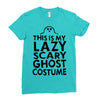 this is my lazy ghost costume 2 Ladies Fitted T-Shirt