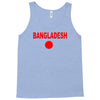 bangladesh international team national country Tank Top
