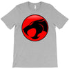 thundercats cool T-Shirt