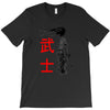Samurai Champloo T-Shirt
