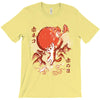 red skies T-Shirt