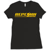 repconn Ladies Fitted T-Shirt
