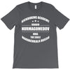 kickboxing academy T-Shirt