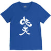 panda symbol V-Neck Tee
