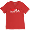i heart my husband V-Neck Tee